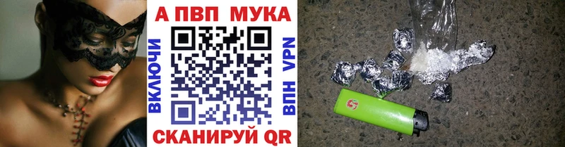 OMG вход  цена наркотик  Димитровград  Alfa_PVP кристаллы 