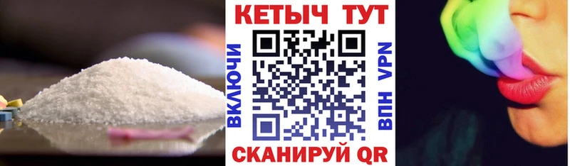 Кетамин VHQ  Димитровград 