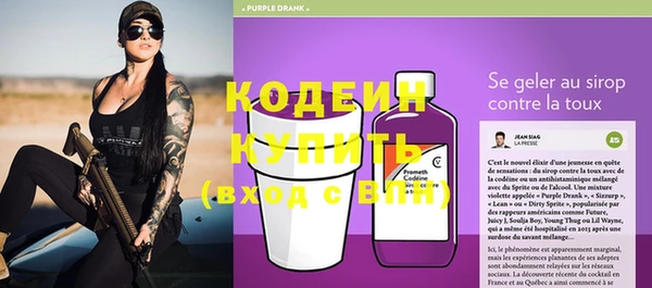 сатива Белоозёрский