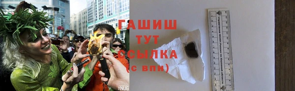 сатива Белоозёрский