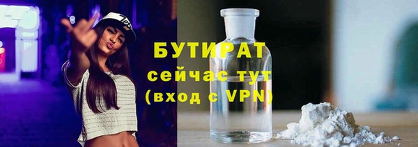 герыч Богданович