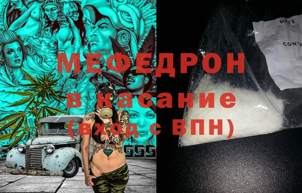 герыч Богданович