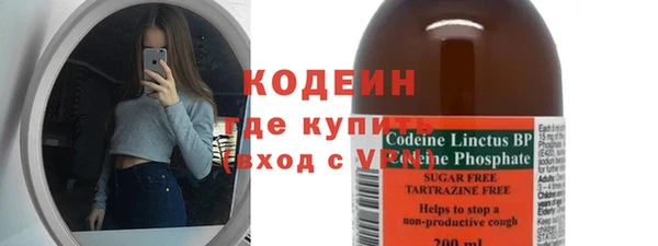 амф Богородск