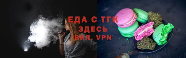 сатива Белоозёрский