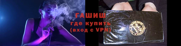 соль курить ск Богородицк