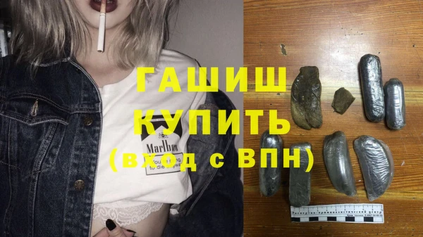 2c-b Беломорск