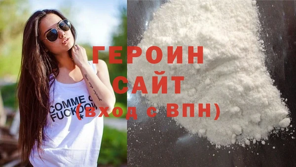 амф Богородск