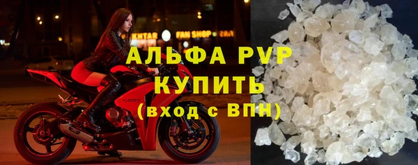 2c-b Беломорск