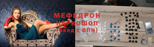 герыч Богданович