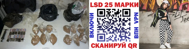 LSD-25 экстази ecstasy где продают Димитровград