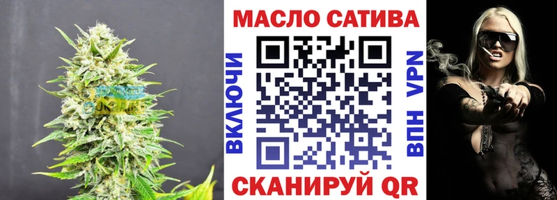 Дистиллят ТГК вейп с тгк  Димитровград 