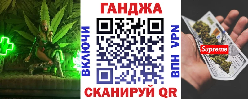 дарнет шоп  блэк спрут   Конопля White Widow  Димитровград 